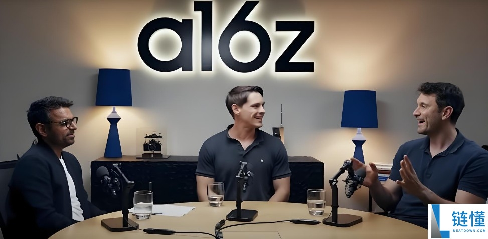 a16z眼中的加密2026趋势报告：这17个趋势将重塑行业