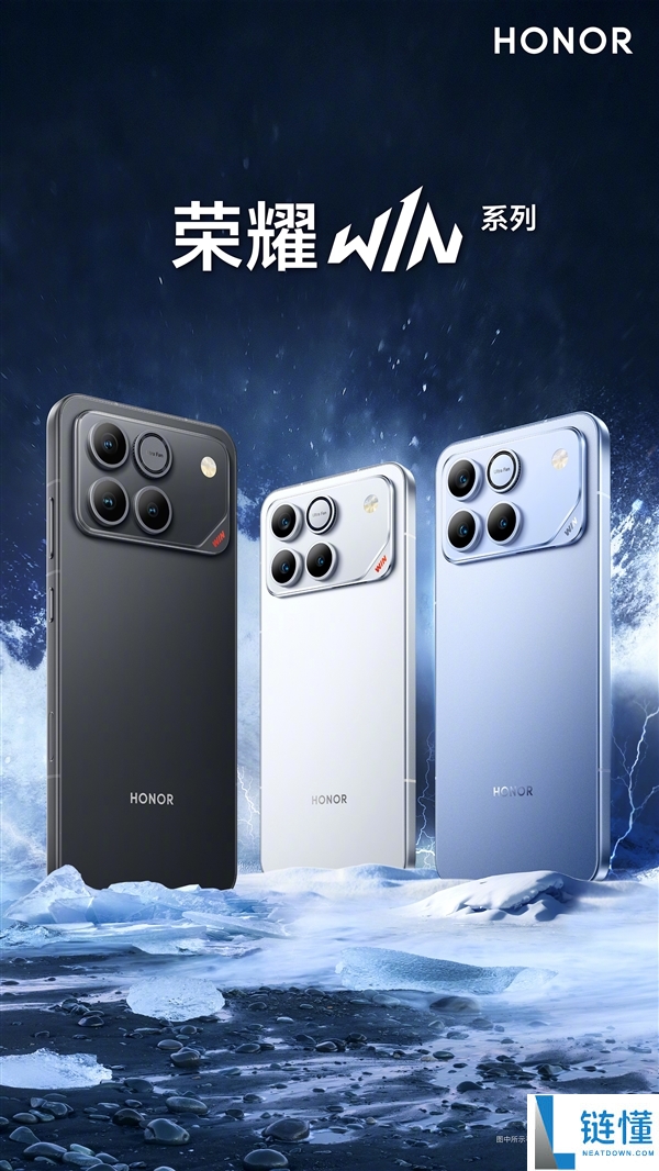 全球首款10000mAh手机来了,光荣WIN系列迈入万级电池时期