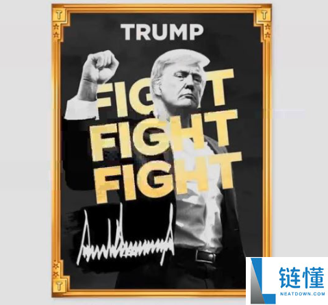 trump是什么币，值得投资吗？trump币简介