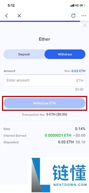 Zerion数字钱包与DeFi应用操作指南