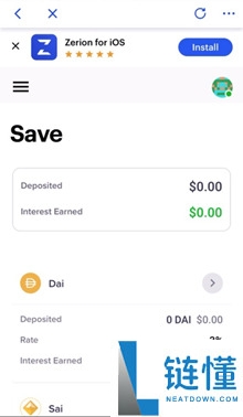 Zerion数字钱包与DeFi应用操作指南