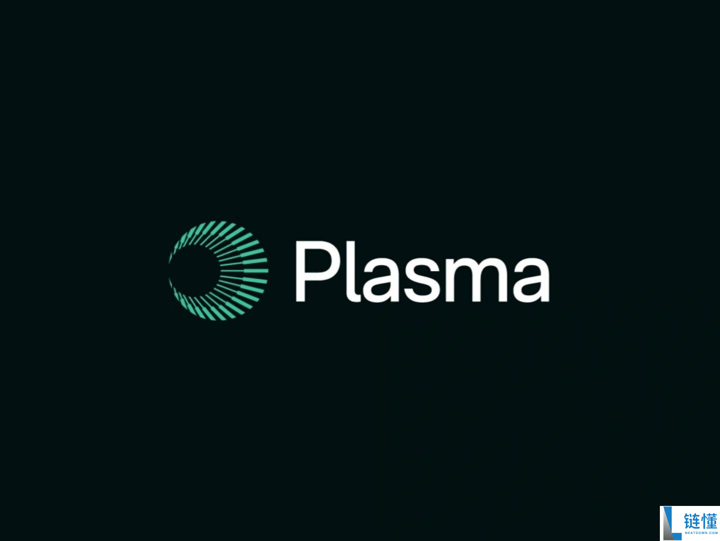 什么是Plasma (XPL)？其零手续费稳定币转账与区块链特性是什么？