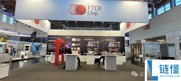 英国版安世案 中资芯片公司被迫令强迫出售