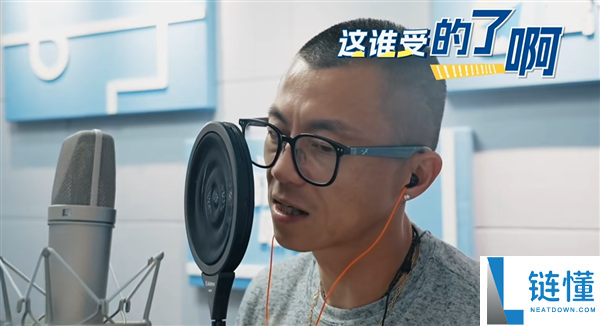 偷税上百万被查,高德地图下架陈震导航语音包 官方回应