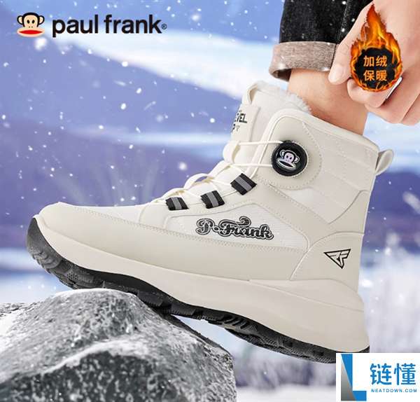 大嘴猴男鞋旗舰店：19款加绒雪地靴53元大促