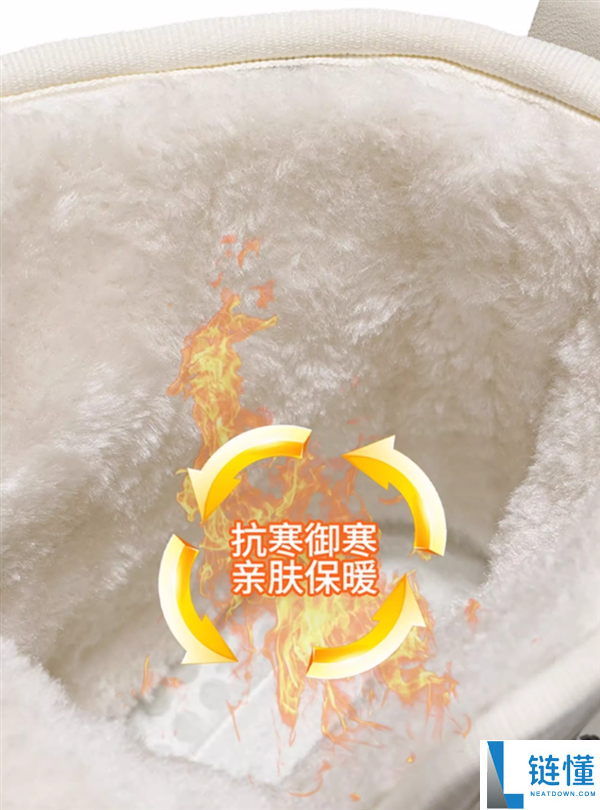 大嘴猴男鞋旗舰店：19款加绒雪地靴53元大促