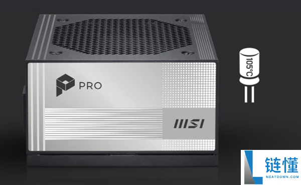 微星PRO A1000PL PCIE5电源首发699元 ATX3.1+PCIe5.1双认证