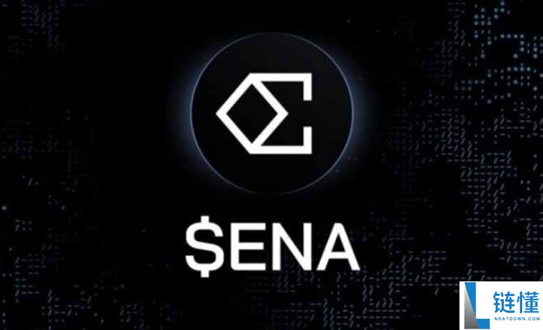 Ethena（ENA）币价格预测：是否为最佳潜力山寨币？一文分析