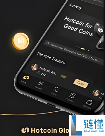 hotcoin交易所中文叫什么？hotcoin交易所中文版介绍