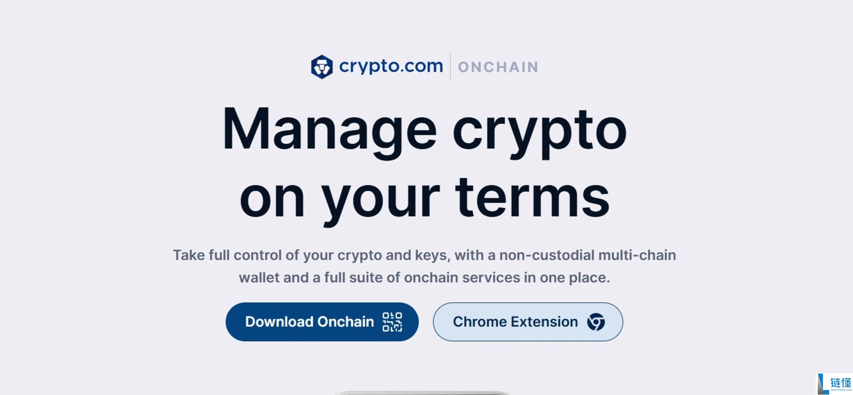 MEXC 与 Crypto.com ：功能、交易费用、安全性对比（2025年）