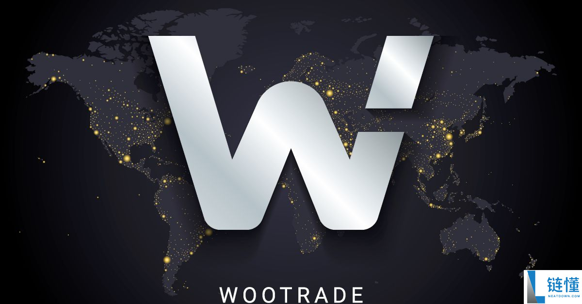 WOO Network 如何优化交易流动性?WOO 代币的核心价值是什么?