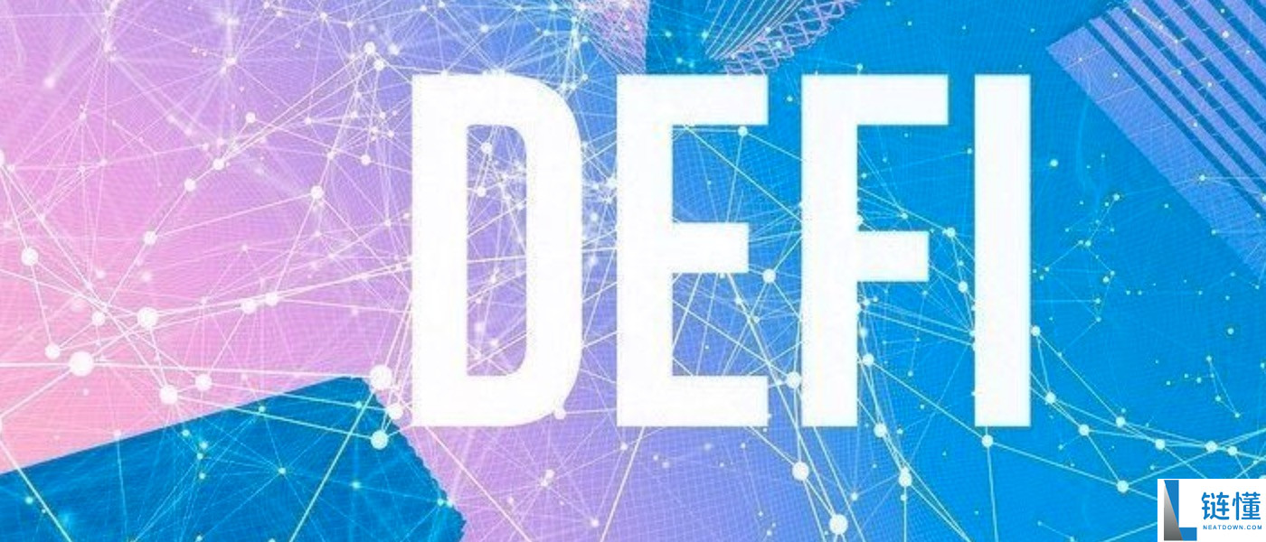 DeFi去中心化身份DID的作用是什么？它如何保护用户隐私数据？