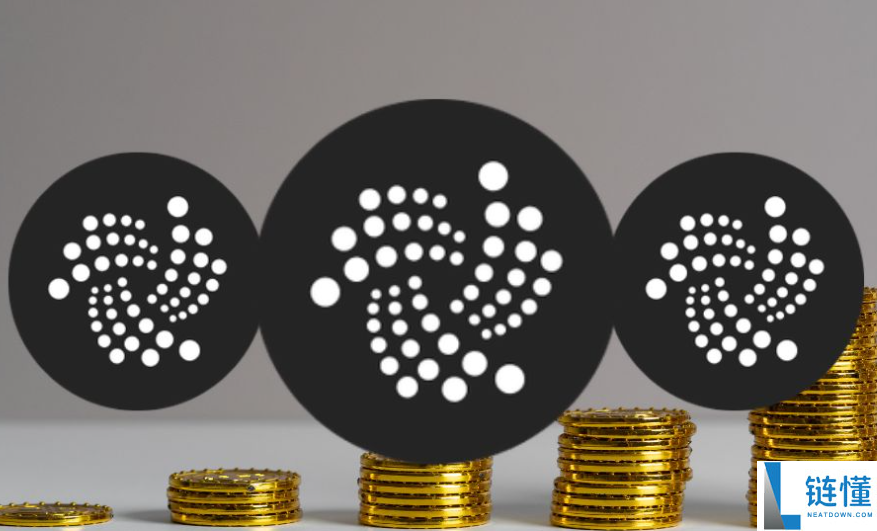 iota币升值潜力大不大 iota币未来值得投资吗