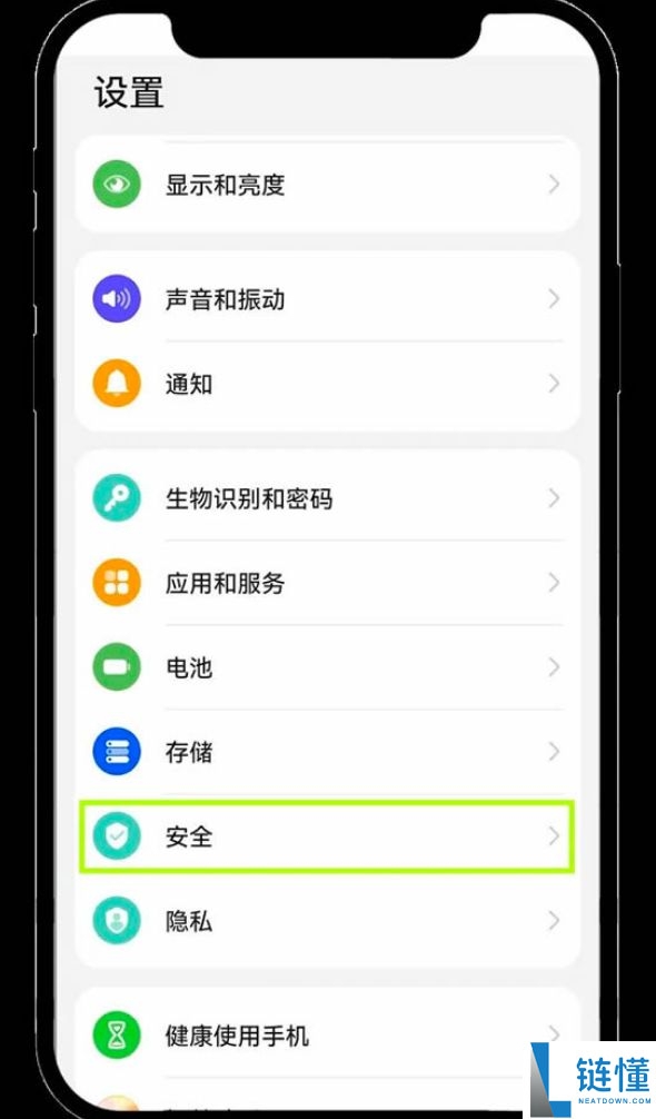 2025欧易okx交易所app安装过程中遇到安全风险、病毒风险等问题,导致安装失败的解决方