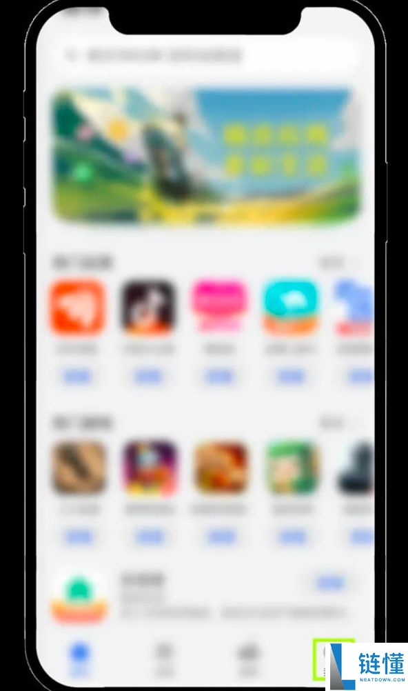 2025欧易okx交易所app安装过程中遇到安全风险、病毒风险等问题,导致安装失败的解决方