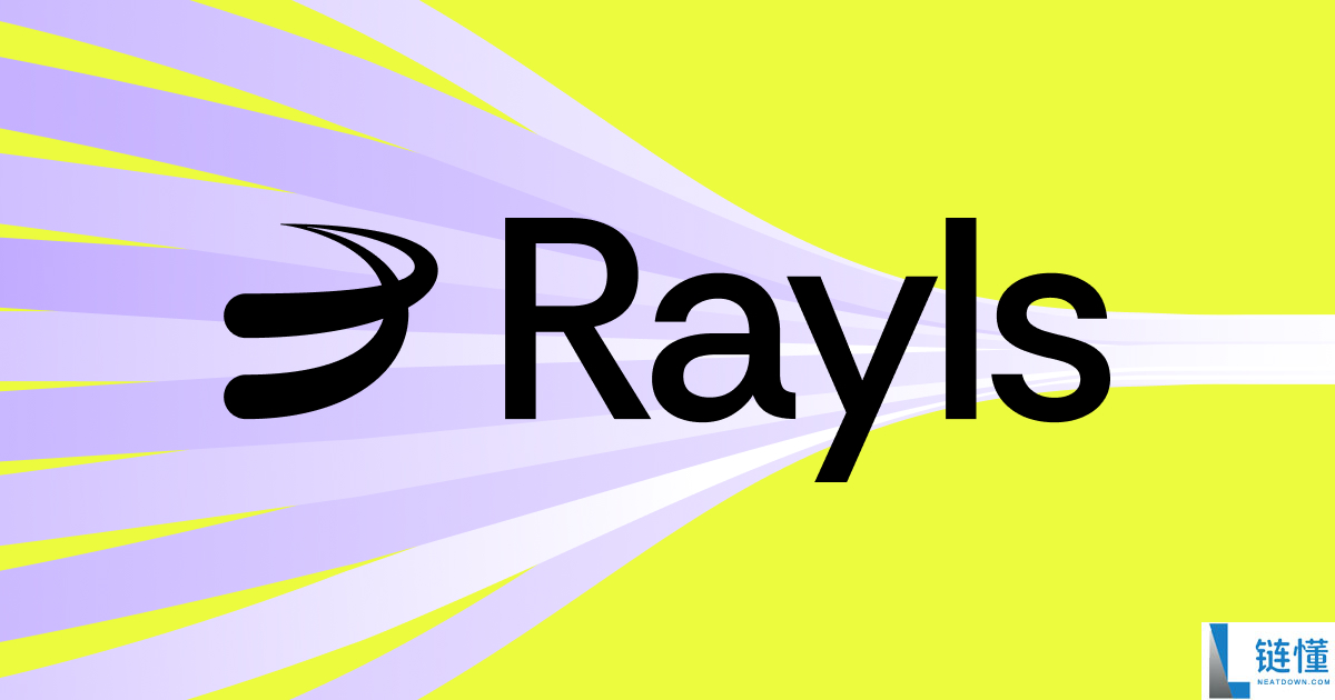 RLS如何简化跨境支付流程？其现实资产代币化应用场景有哪些？