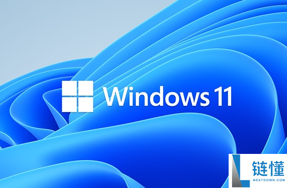 微软为Win11 AI上“隐私锁”：拜访用户文件前会先要求答应