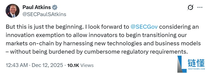 一文了解美国金融市场在DTCC代币化获批之际“准备上链”