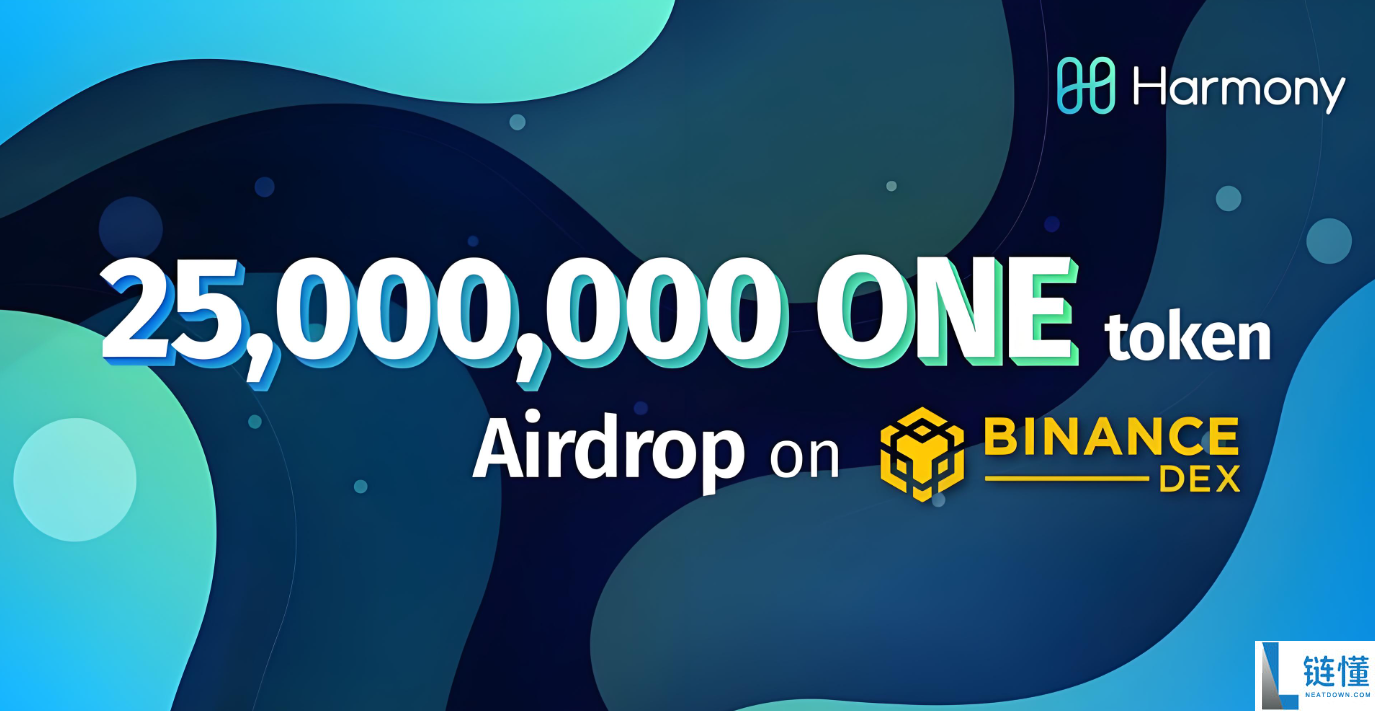 one币是什么币种，值得投资吗？one币最新简介