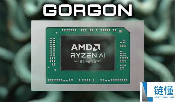 AMD下代锐龙AI 9 465 APU现身:机能与前代相称