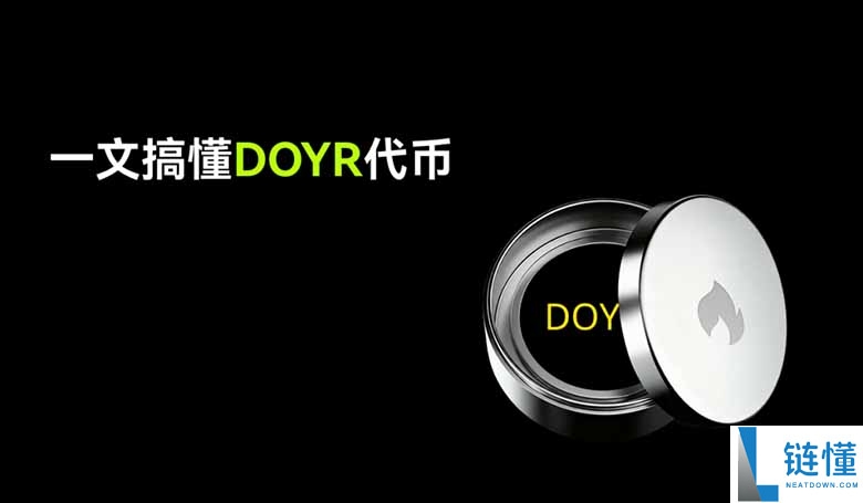 什么是DOYR币？由一个拼写错误诞生、爆红全网的Meme币，一文介绍