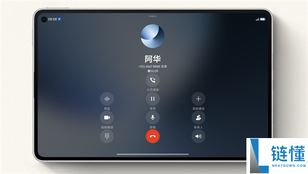 双十二随身设备晋级,华为MatePad Mini四大场景解锁“小而美”体验