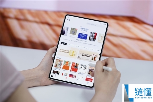 双十二随身设备晋级,华为MatePad Mini四大场景解锁“小而美”体验