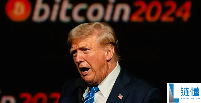 特朗普maga是什么意思 maga币和特朗普有关系吗