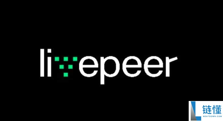 Livepeer（LPT）是什么币？未来价格走势怎样？值得投资吗？