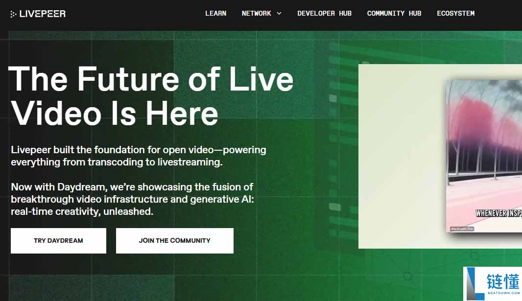 Livepeer(LPT)是什么币?未来价格走势怎样?值得投资吗?