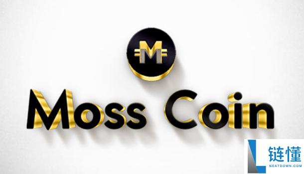 moss币是什么币，前景怎么样？moss币简介