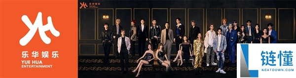 乐华娱乐老板杜华发文感激海南航空