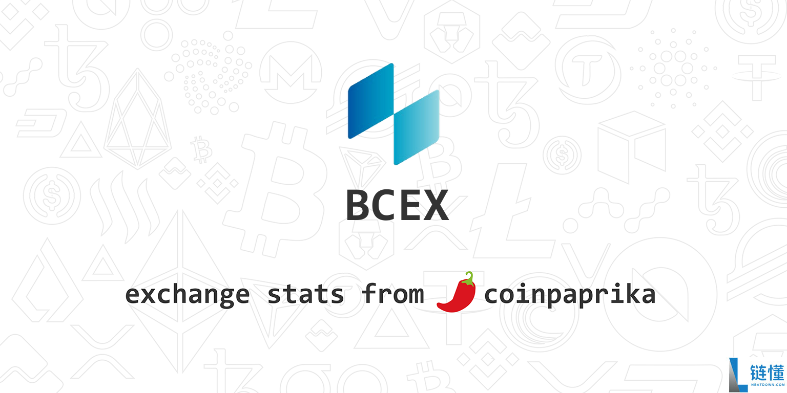 全球十大虚拟币交易所下载排名(2024年世界十大虚拟币交易所全面解析