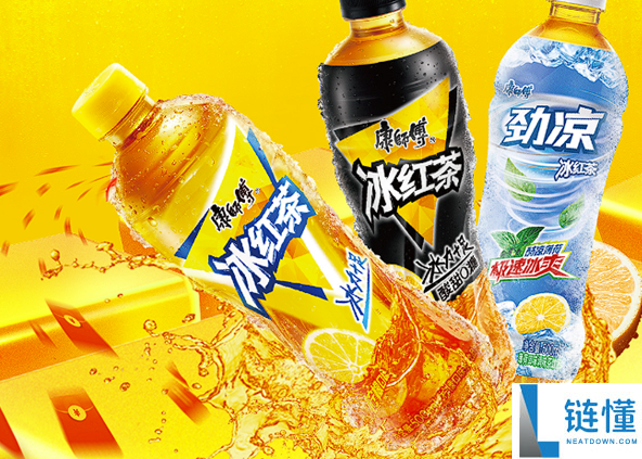 康徒弟换帅：现任CEO岁尾退休 43岁魏宏丞将接任