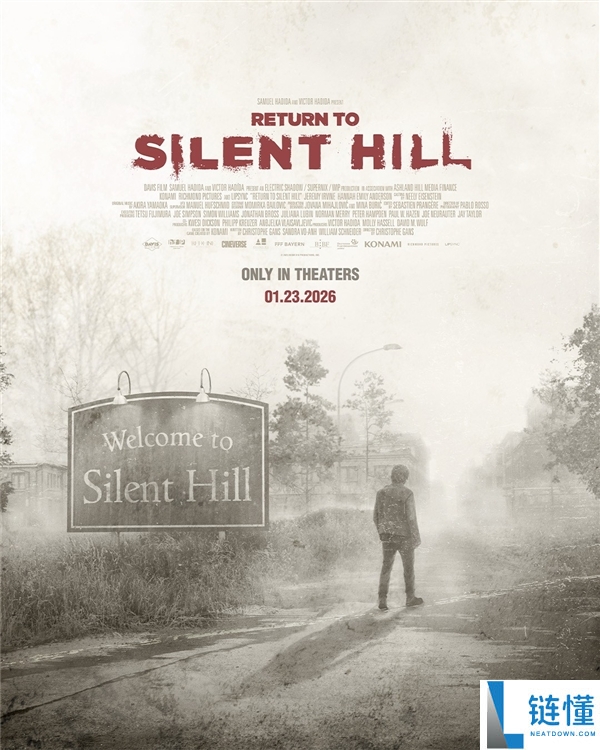 《重返悄悄岭》获R级分级,含血腥暴力等情节