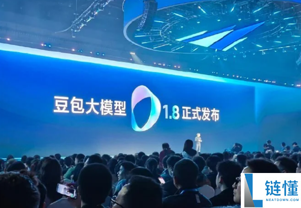 豆包挪用会不会进步字节产物权重 官方：比价它选的是拼多多