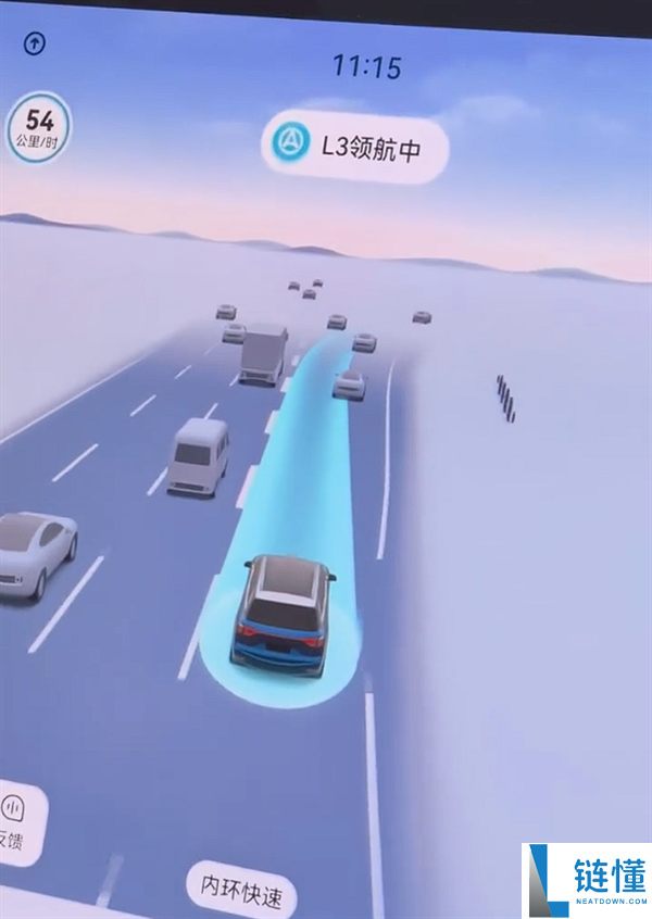 博主体验L3级有前提主动驾驶：用的是问界M9