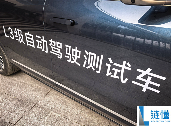 博主体验L3级有前提主动驾驶：用的是问界M9