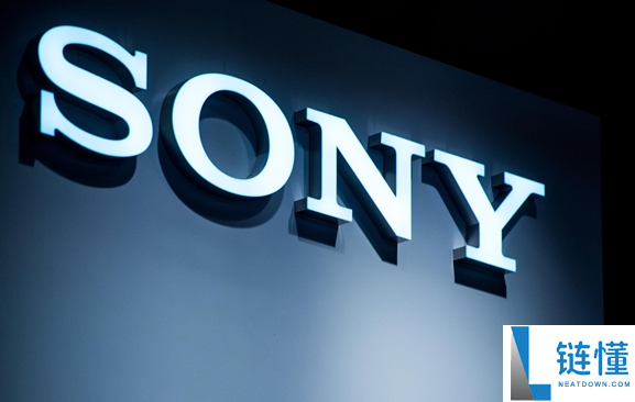 索尼封闭广东惠州工场 业内助士：客岁底完成股权让渡