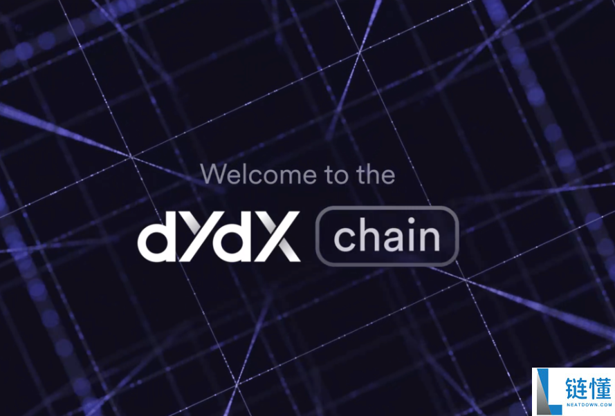 全球十大去中心化交易所排名:最受欢迎的去中心化交易平台一览