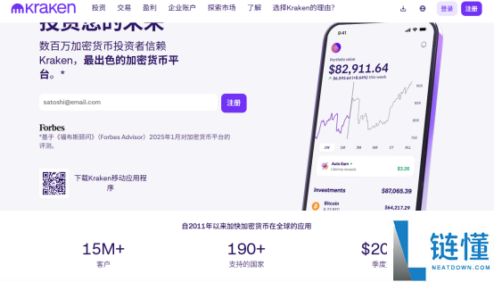 十大炒币软件App排行榜下载指南(安卓版最新排行榜及安装教程)