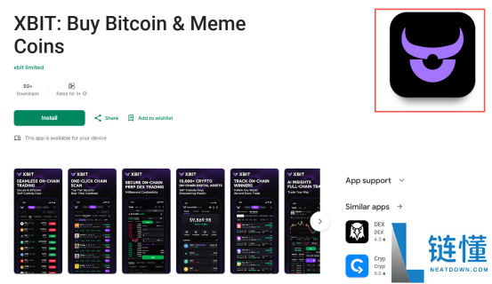 十大炒币软件App排行榜下载指南(安卓版最新排行榜及安装教程)