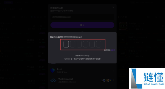 十大炒币软件App排行榜下载指南(安卓版最新排行榜及安装教程)