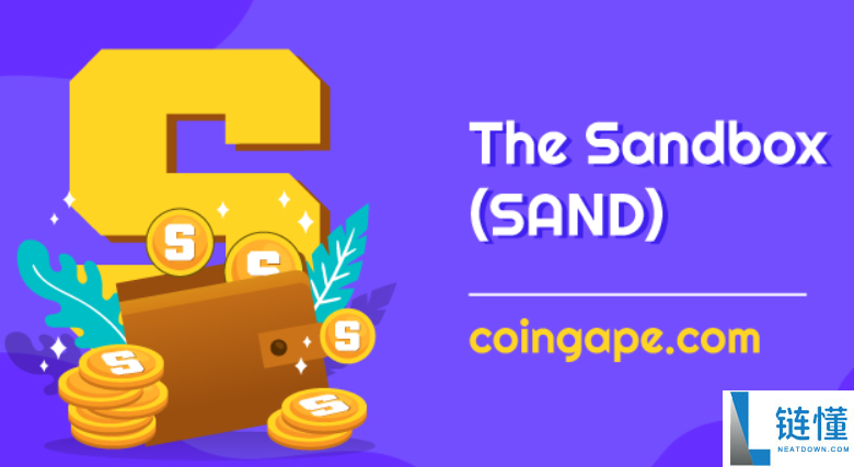 sand币前景怎么样？sand币未来前景分析2025