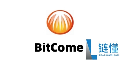 全球最新十大数字货币交易所排行榜（2025年排名榜单和详细介绍）