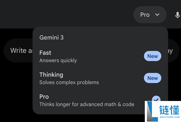 Gemini 3 Flash来袭：智力反超Pro级大哥 全球收费用