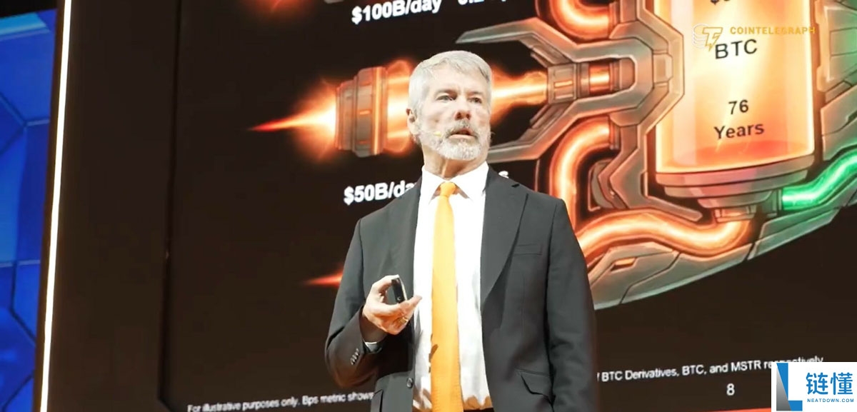 比特币（BTC）优先，全面扩展加密资产：详细解析阿联酋分层式数字资产战略