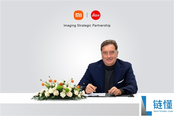 小米、徕卡公布协作晋级：引入计谋共创形式,首作小米17 Ultra下周见