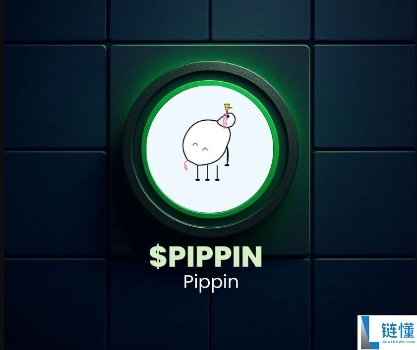 什么是PIPPIN币？PIPPIN特点、未来前景及如何购买