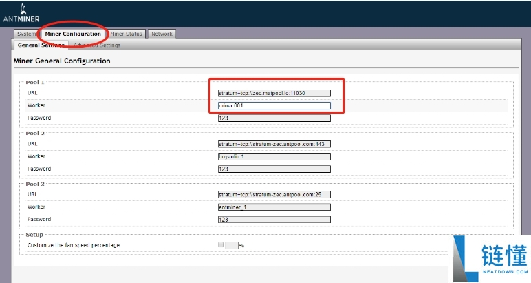 区块链与Zcash：小白用户的使用指南